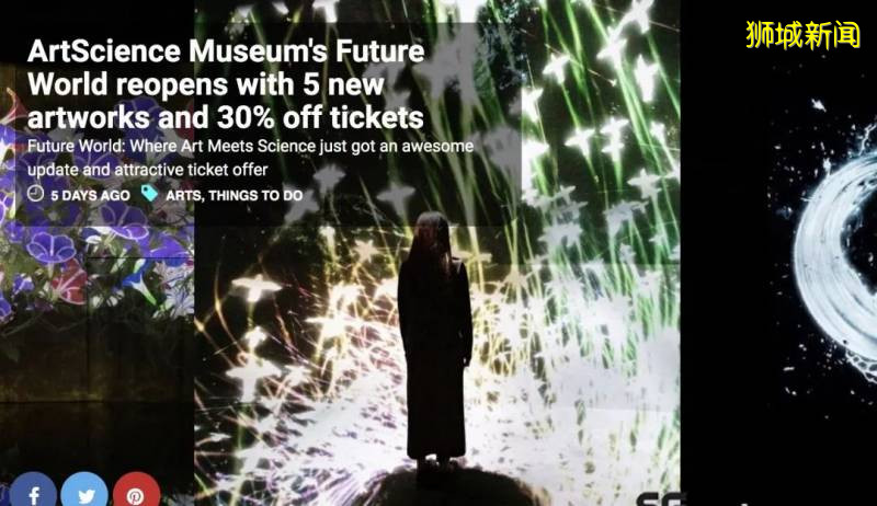 新加坡国庆节三天小长假怎么玩?最全活动优惠来袭