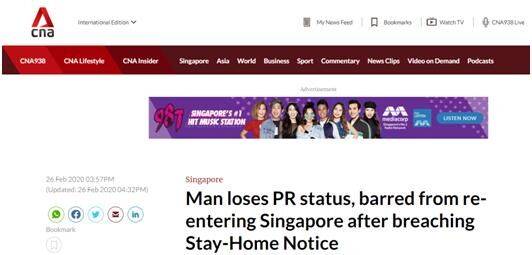 疫情之下,爲何還要把孩子送去新加坡留學