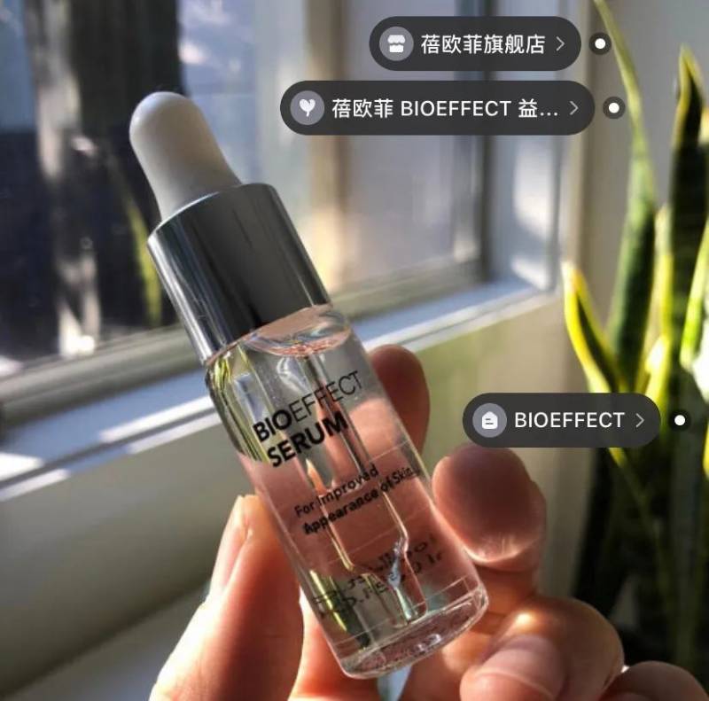 天啦噜，全場1.5折起~！SK II、蘭蔻、後、CPB......千款爆品，超級會員日終于來啦