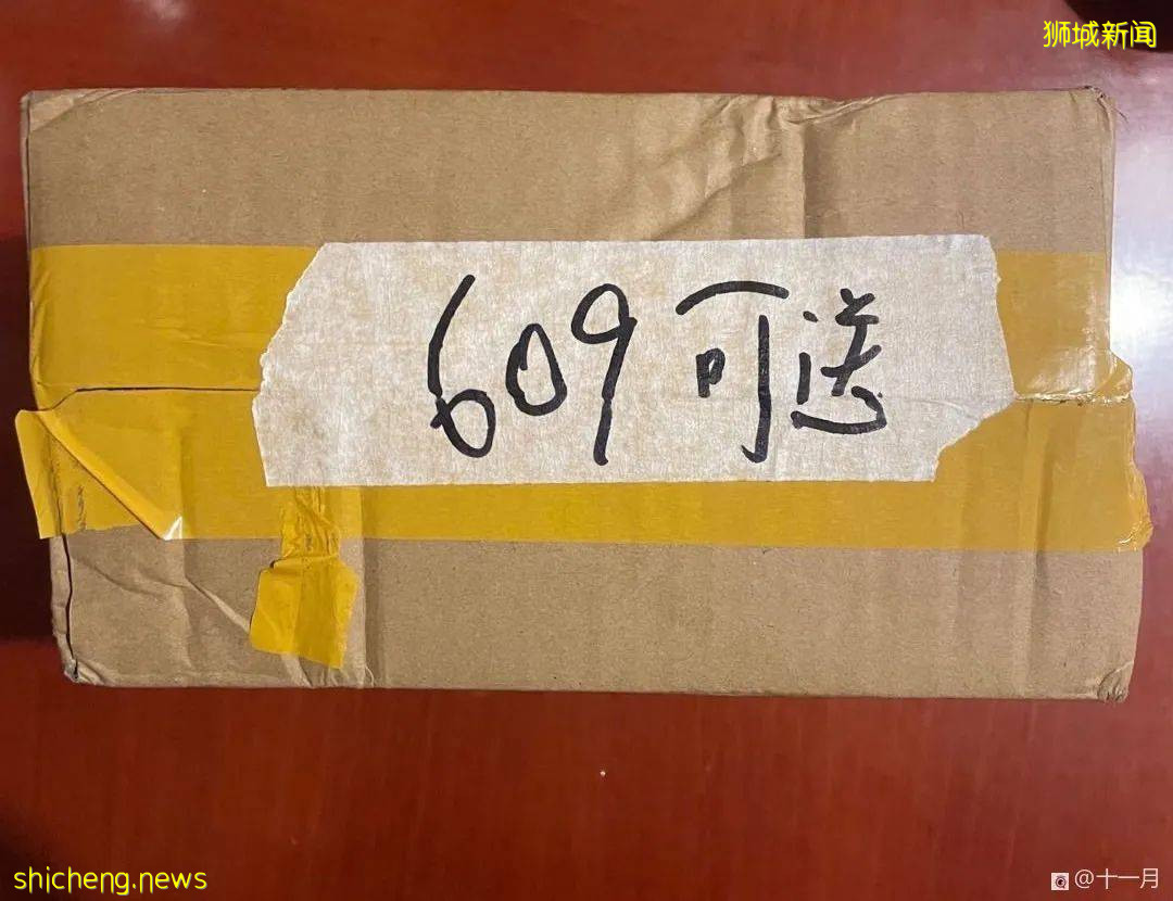 新加坡回中国避坑指南!行李箱、快递、外卖、接送等问题有讲究
