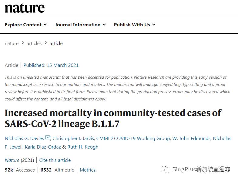 警惕！這個突變株致死率高了55%！新加坡已出現至少25例病例