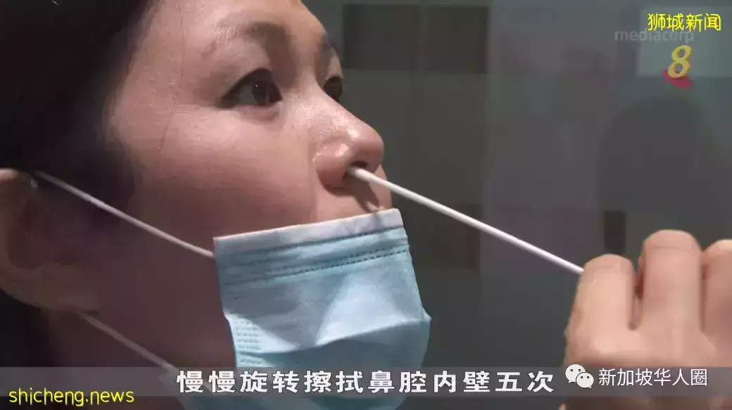 市场竞争激烈!新加坡多款冠病检测仪低于半价抛售