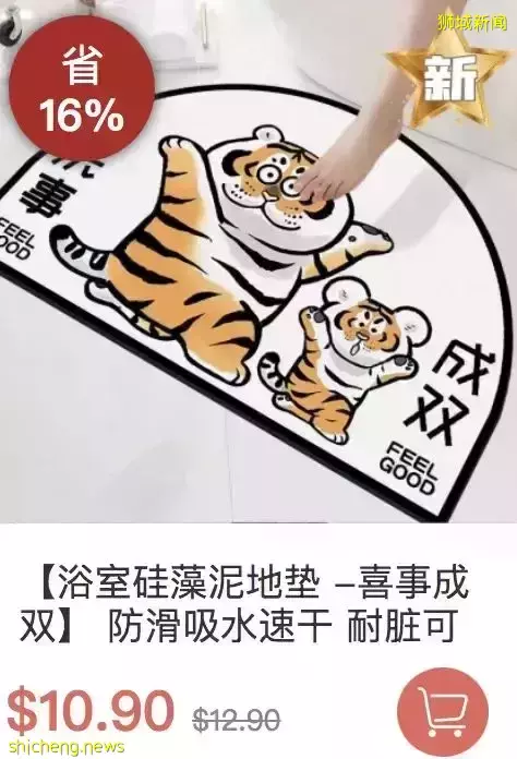 臘味、火鍋...在新加坡過年必做這些事!送年貨大禮包