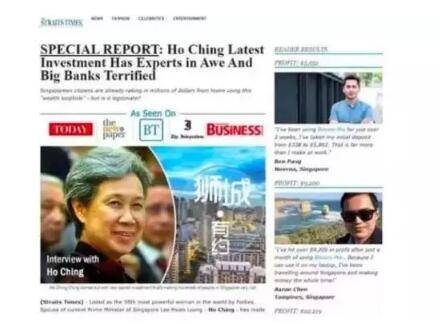 新加坡骗子嚣张至极，继套用“第一夫人”名讳后...连次长也不放过