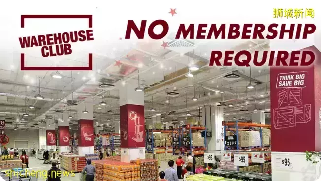 FairPrice Warehouse 开放日, 曾即日起到3月31日