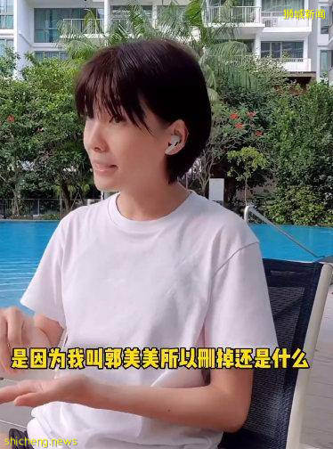 上過央視晚會的歌手郭美美，走到今天的結局，究竟該怪誰