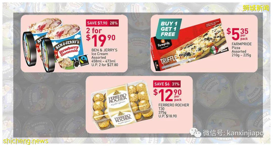 【下周活動】植物園免費母親節演出，樟宜機場30多家餐廳買一送一