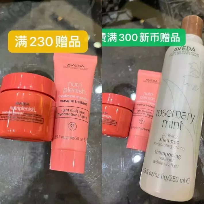 TANGS直播總結！疊Buff一樣的購物體驗！超值優惠+12%返現，一站式買年貨