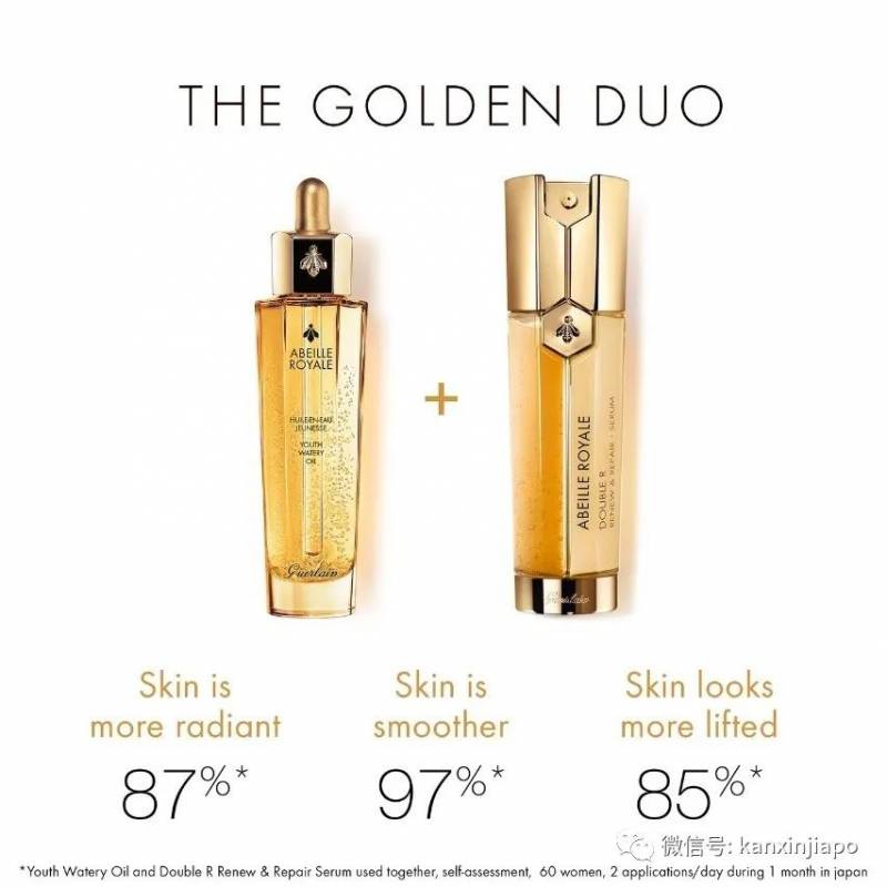 LA PRAIRIE爆省$222, SK II減價$168，最劃算的NOVELA會員節馬上來啦