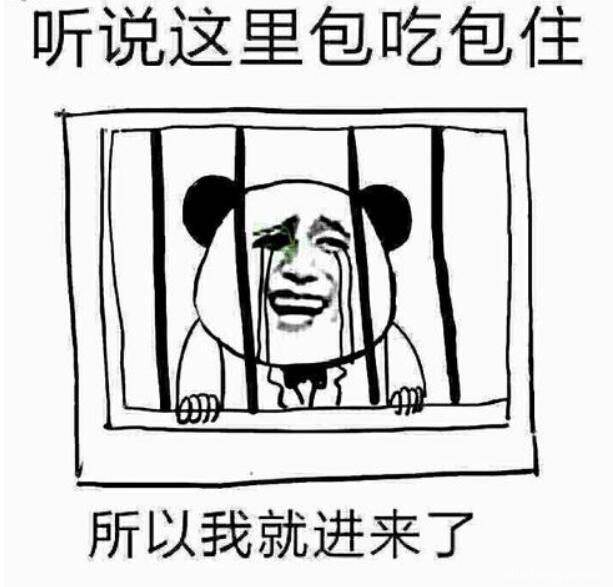 疫情之下别拿“内部消息”嘚瑟，新加坡女公务员泄露防疫信息被捕