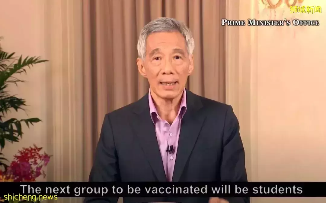 重磅！李顯龍總理：下周二起，新加坡進一步解封！10人堂食、戶外不戴口罩、邊境開放