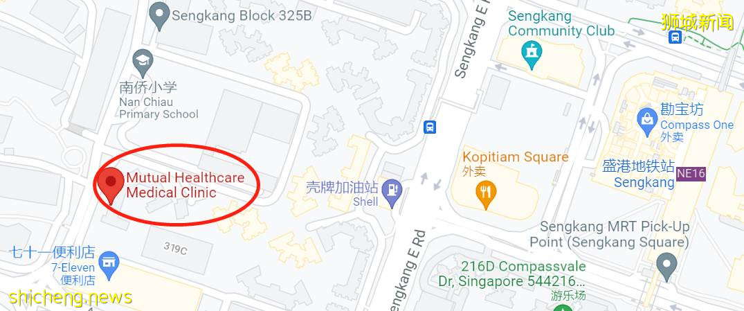 正式免費打科興！新加坡公布39家診所名單！李顯龍：不可能無限期封鎖