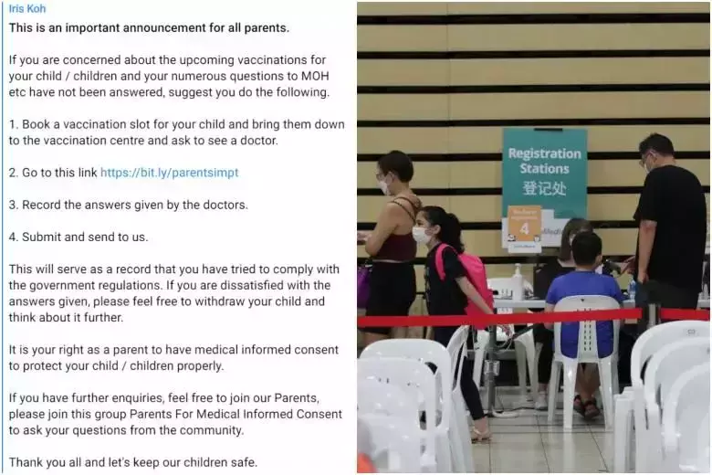 在新加坡,打科兴/国药必须接种第四针!否则