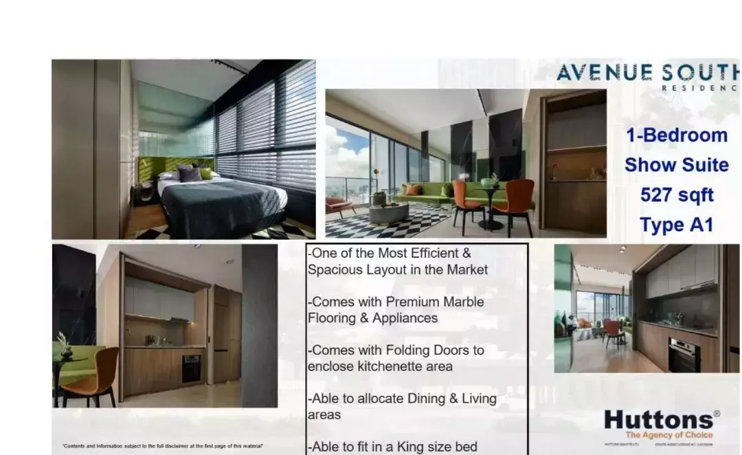 南峰雅苑剩下單位不多,過年促銷,靠近市區性價比最高的學區房