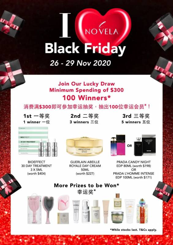 【每周折扣】Last Call！新加坡黑五終極攻略請查收