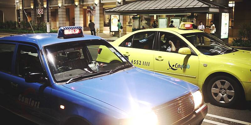 新加坡交通指南