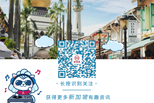 国际博物馆日 走进新加坡国家美术馆（上篇）