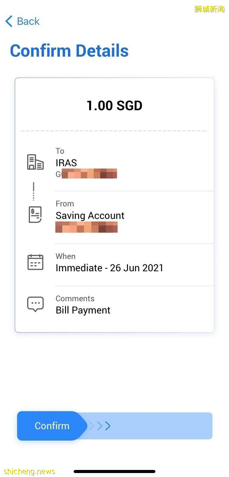 【收藏篇】手把手教你怎樣使用UOB手機銀行交稅