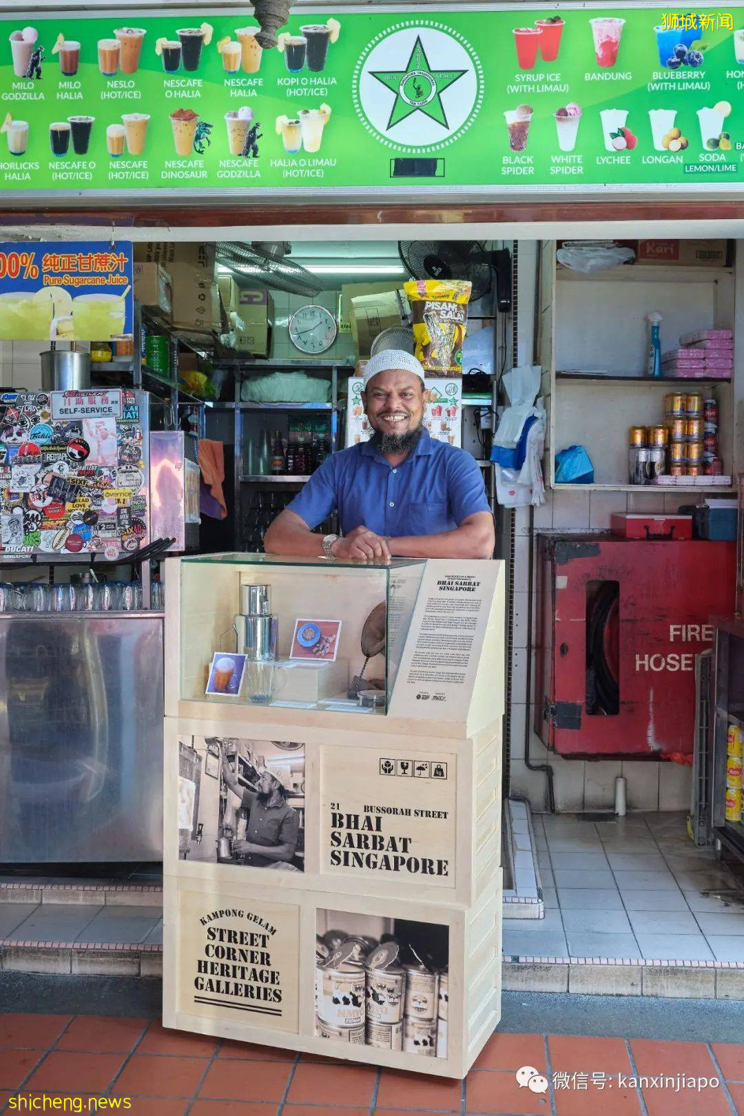 新加坡最有异国情调的甘榜格南，有哪些隐秘小店