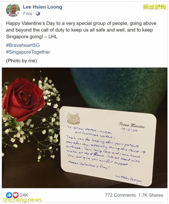 新加坡國會已解散,李顯龍總理直播間昨天被61萬網友刷屏!要說再見了嗎!