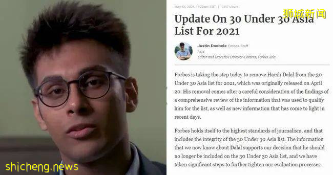 青年才俊還是招搖撞騙?這位新加坡理工學院學生何故遭《福布斯》榜單除名