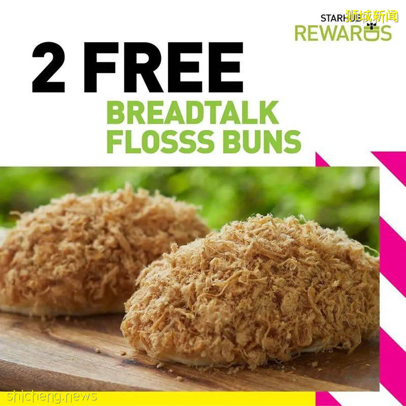 【周末活動】8月這一波清倉瘋搶啊