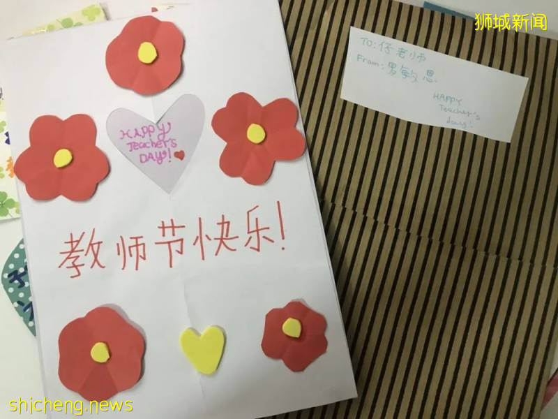 爲什麽你送新加坡老師的禮物會被拒收