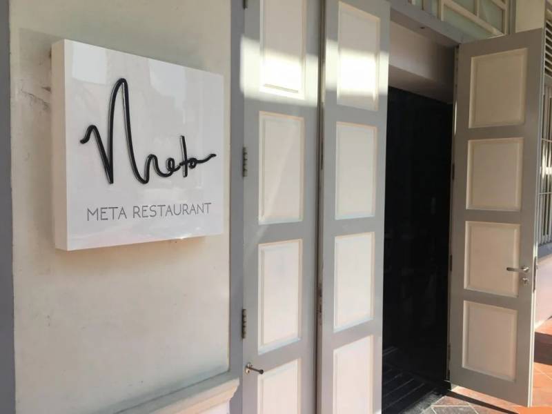 獅城倍受米其林寵愛的“紅燈區”