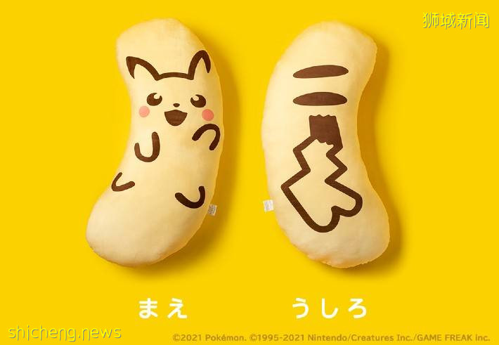 萌到犯規！人氣甜品Tokyo Banana推出皮卡丘&伊布聯名超大抱枕
