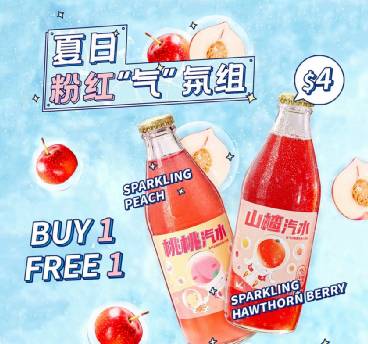 黑五即将来临!这些优惠折扣你知道吗