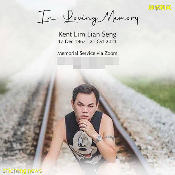 ◤新國CCB◢網傳大馬籍經理接種亡 Jean Yip:別再亂傳