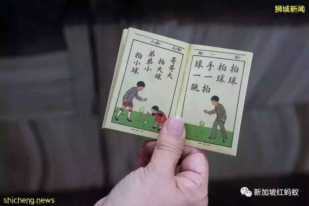 【世界讀書日】新加坡這家“書山書海”的店藏著一位最懂書的老板