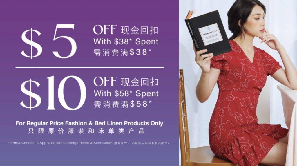 新加坡平價鄰裏百貨之王慶祝生日!日常百貨便宜到笑,it's cheaper than cheaper