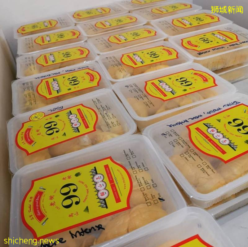 賭王千裏專機空運的榴梿,獅城的你動動手指就可以送到家啦!