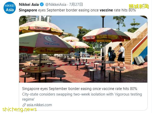 重要通知：新加坡本地所有醫院病房今日起到8月18日暫停探訪