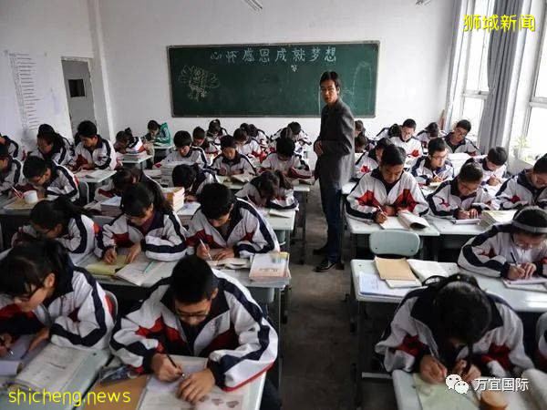 真實的新加坡政府中小學教育！中國家長們有點不敢相信