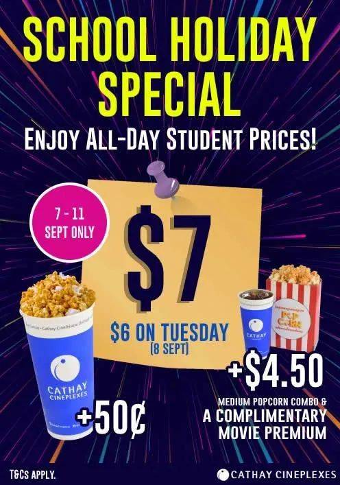 【本周優惠】電影票6新，免稅店4折，Smiggle5折！OG特賣4.2折，萬甯買1送1，西餐5折