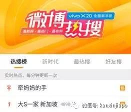 大S老公现身新加坡，最吸睛的居然是女儿？