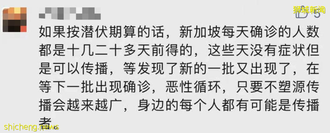 837例！新加坡客工宿舍重现大感染群！福建病例增至139例，网传回国隔离期最高42天