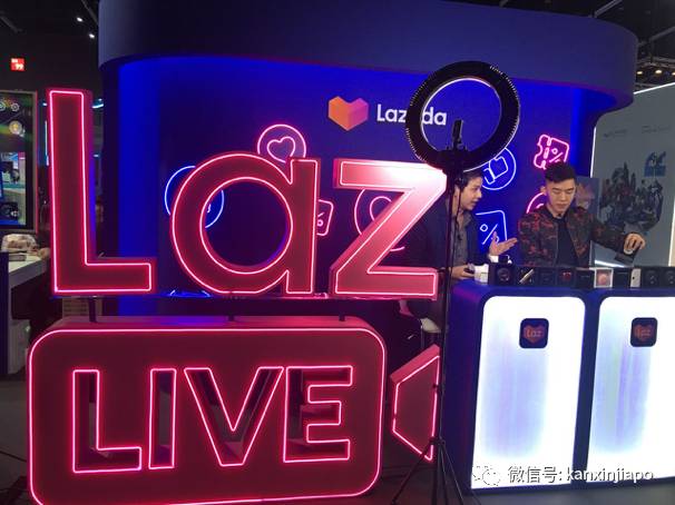 开仓放血!Lazada九周年大促折扣狂欢,消费体验再升级