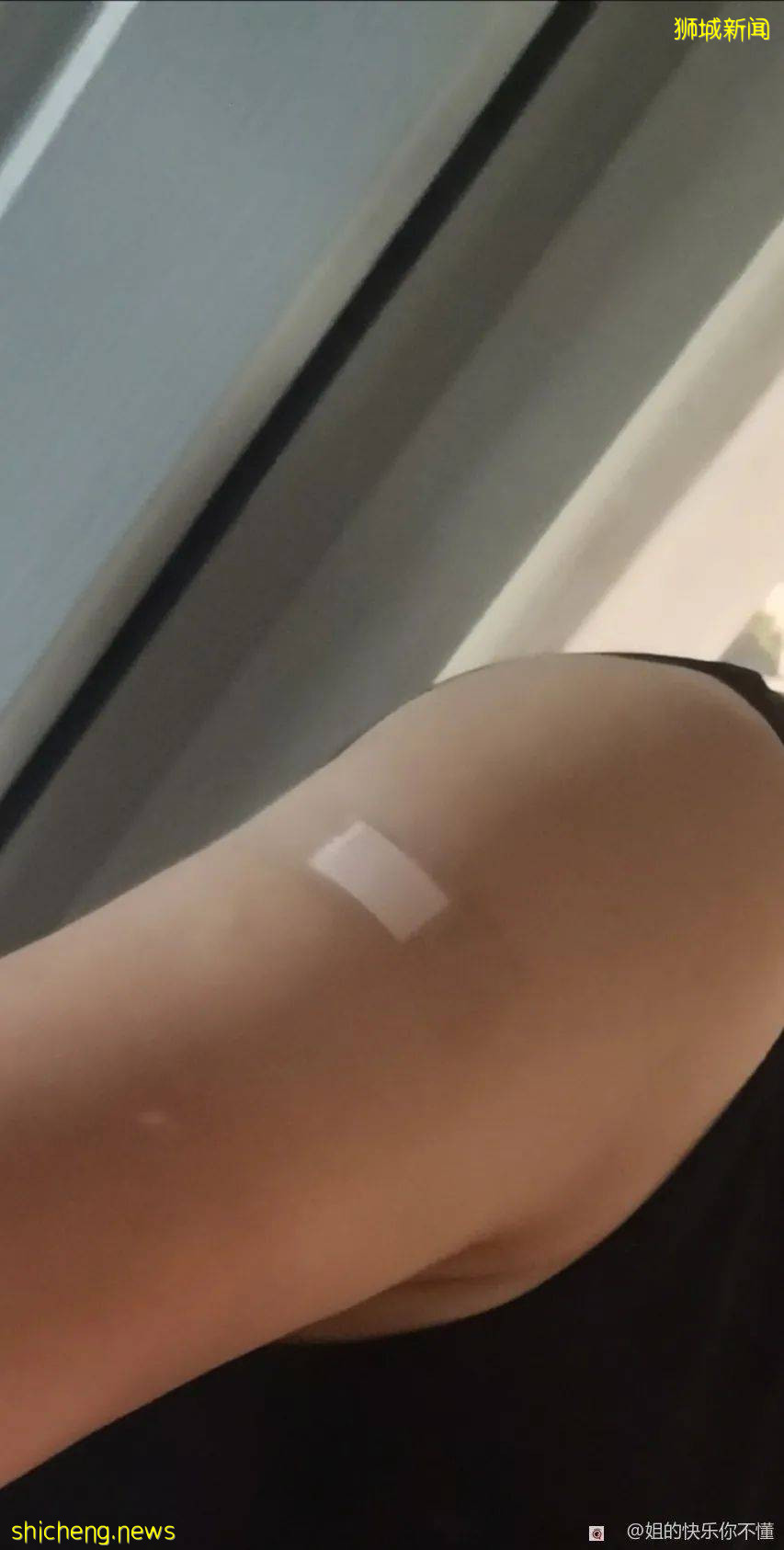 在新加坡成功接种科兴疫苗!附详细流程及体验