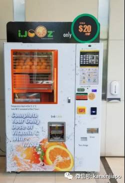 年底假期马上到了,在新加坡的你还缺这张卡