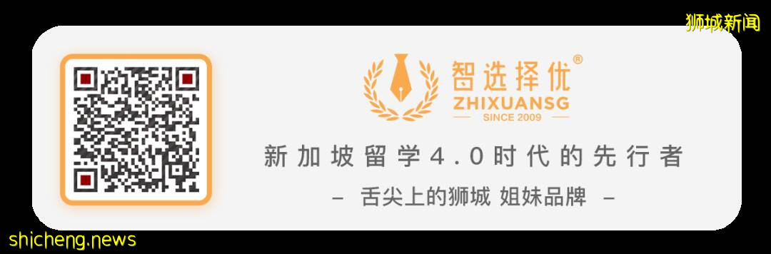 2021《新加坡米其林指南》出爐，原來這些新晉米其林一星餐廳暗藏玄機