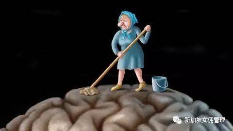 如何让女佣安心做工