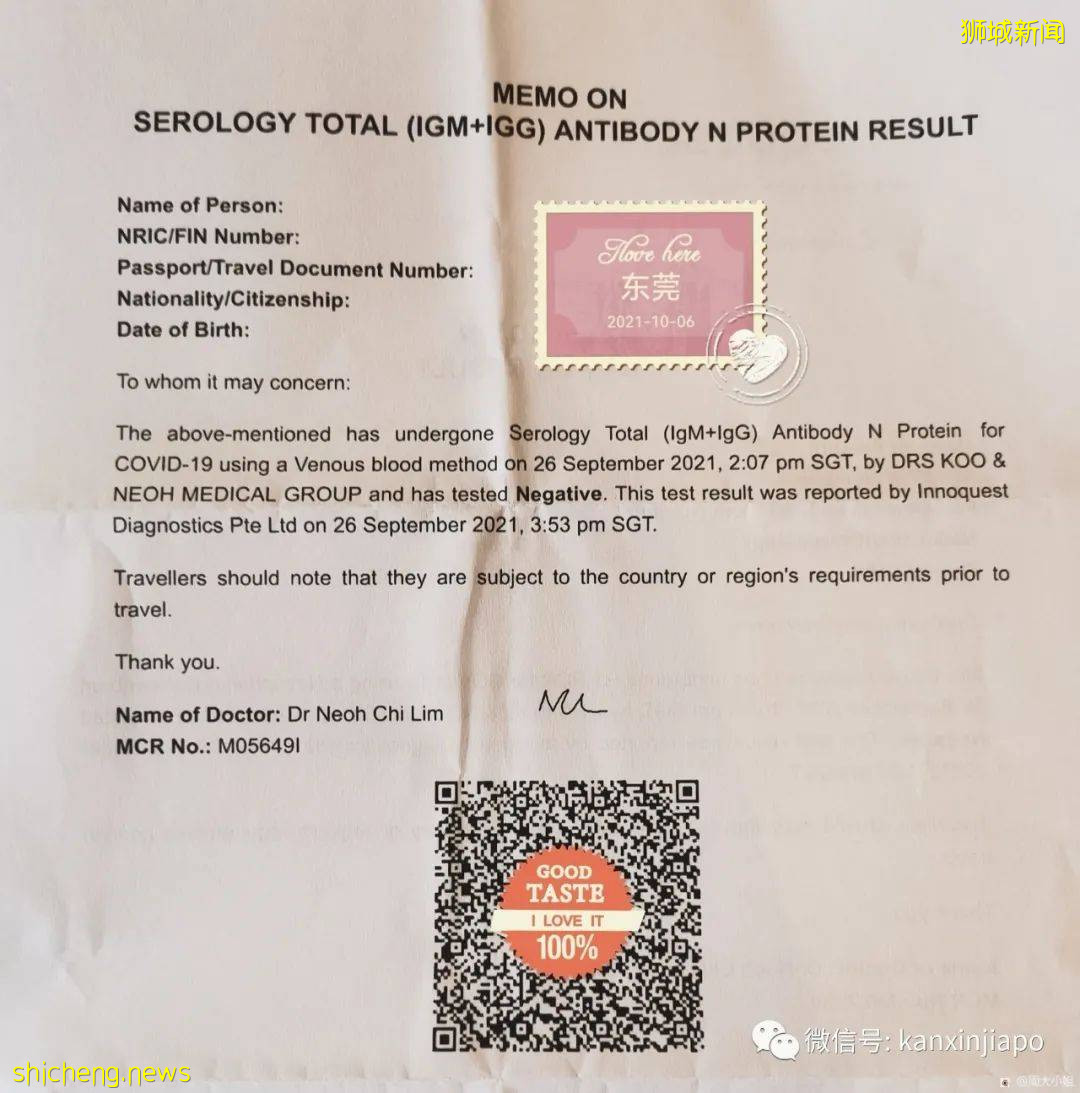 13歲女兒獨自從新加坡飛中國，超詳細攻略來了