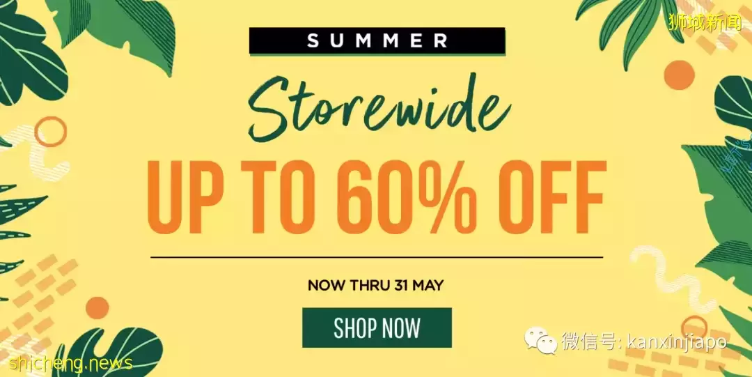 【下周活動】限時優惠！Swensens冰淇淋粽子，$8暢玩VR Arcade遊戲，周傑倫演唱會門票免費送