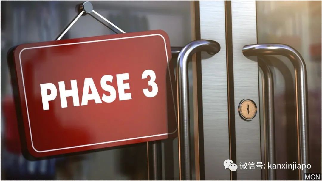 今增5 | 新加坡明天迈入第三阶段，红白喜事演唱会卡拉OK样样有规矩