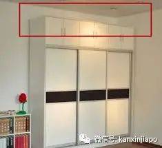 Get~在新加坡選衣櫥的正確打開方式