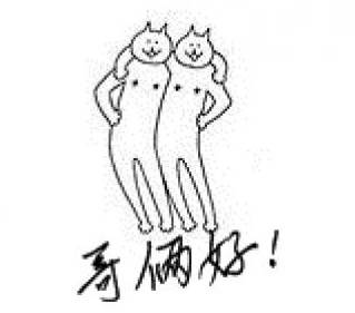 重磅!入境北京要严格执行14+7医学观察,隔离21天?最新官方回应来了