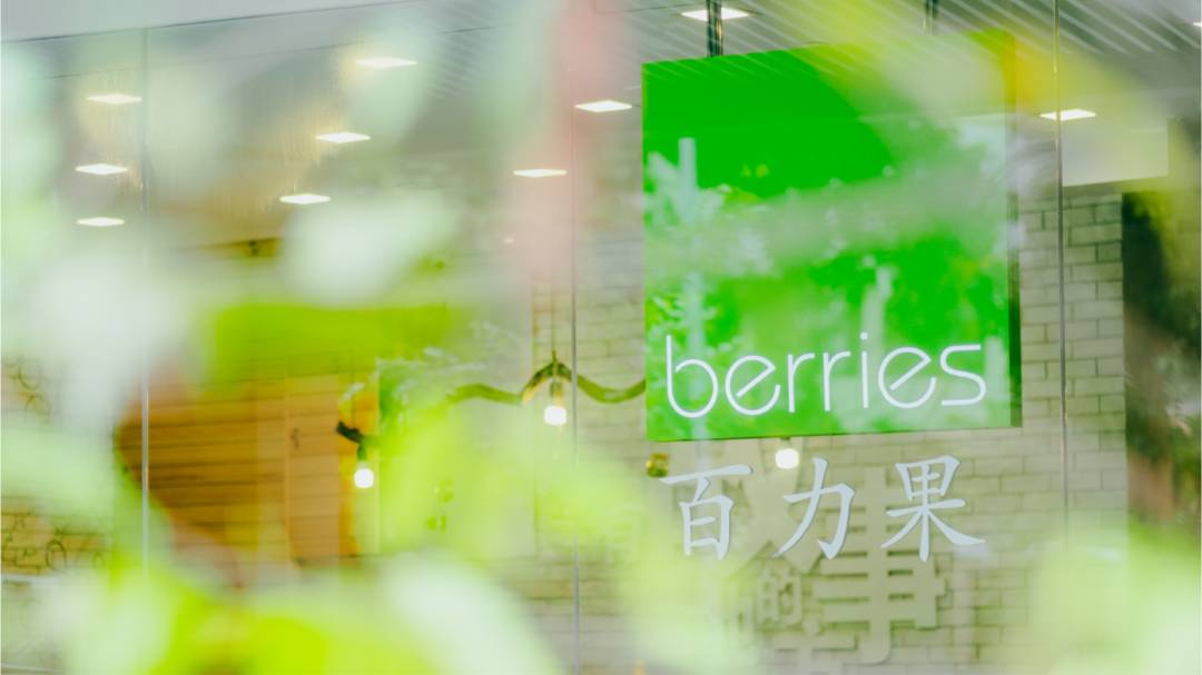 最新!新加坡知名补习机构老师确诊